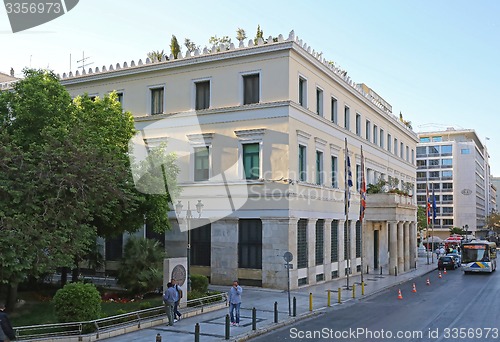Image of City Hall Athens