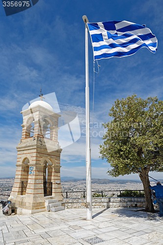 Image of Flag of Greece