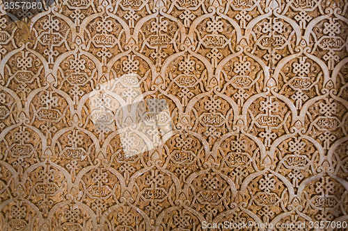 Image of Alhambra pattern