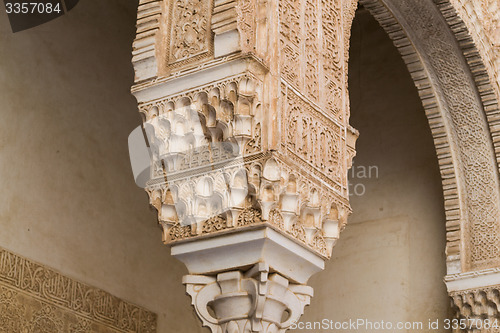 Image of Details of the Alhambra