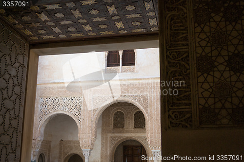 Image of Walking towards a court in Alhambra