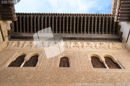 Image of Looking up the Patio in the Alhambra