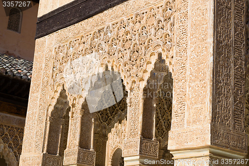 Image of Arch facade