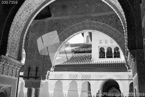 Image of Arches in black and white