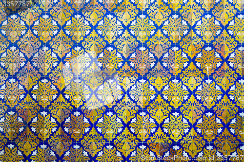 Image of Mosaic at Spain square