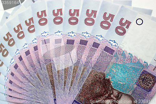 Image of background of the Ukrainian money of 50 grivnas