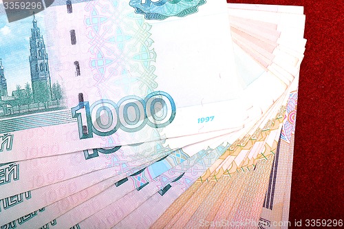 Image of Background image of different russian bank notes