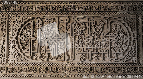 Image of Seville Alcazar