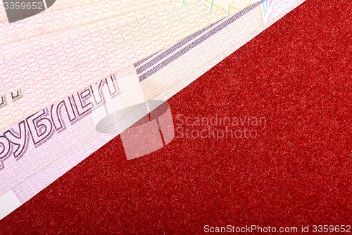 Image of Russian money close-up