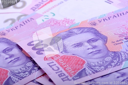 Image of Ukrainian money