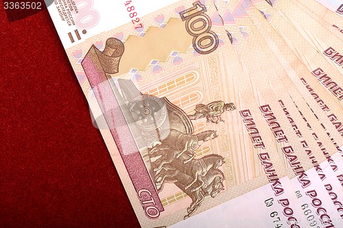 Image of Background image of different russian bank notes