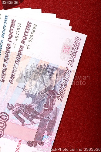 Image of Background image of different russian bank notes