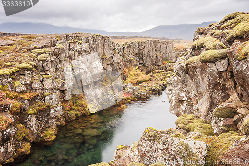 Image of Grjotagja fissure Iceland