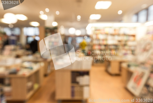 Image of Blurry bookshop