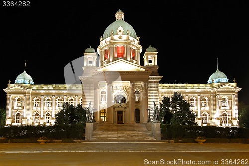 Image of Parliament building Serbia