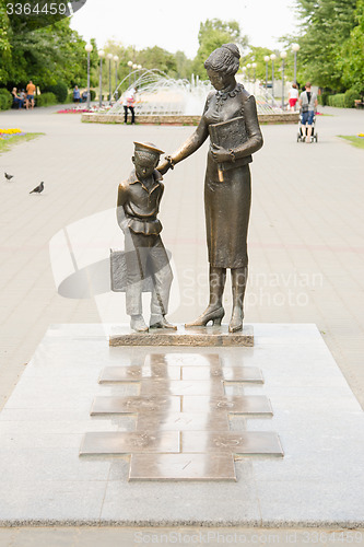 Image of The monument to the first teacher with classics, Volgograd