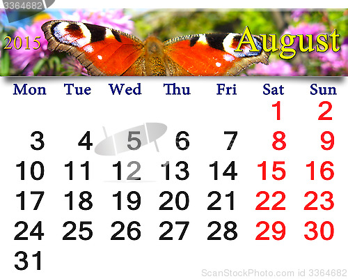 Image of calendar for August of 2015 year with peacock eye