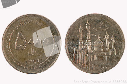 Image of Iran coin
