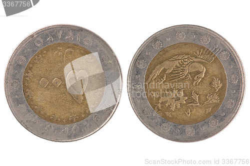 Image of Iran coin