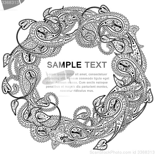 Image of Paisley pattern with frame
