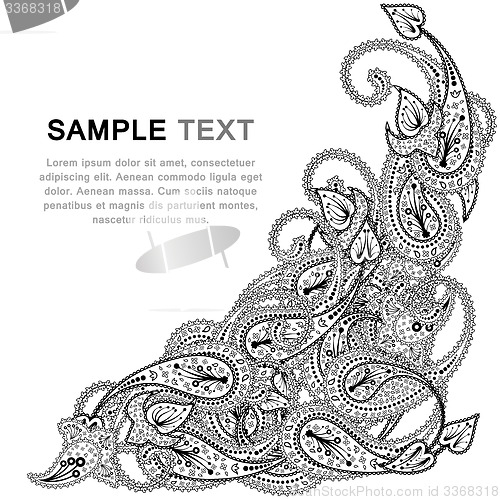 Image of Paisley pattern with frame