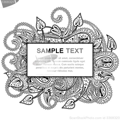 Image of Paisley pattern with frame