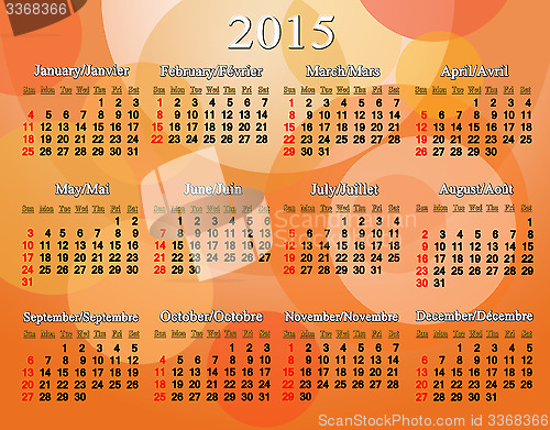 Image of calendar for 2015 year in English and French