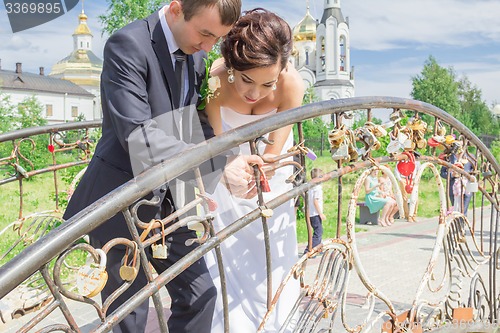 Image of Portrait of the bride and groom   