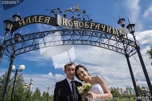 Image of Portrait of the bride and groom   