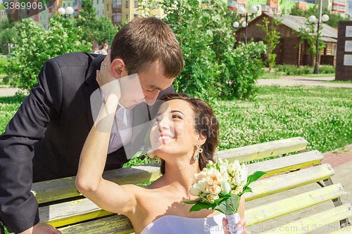 Image of Portrait of the bride and groom   