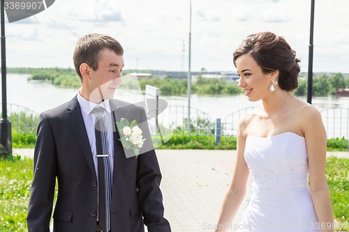 Image of Portrait of the bride and groom   