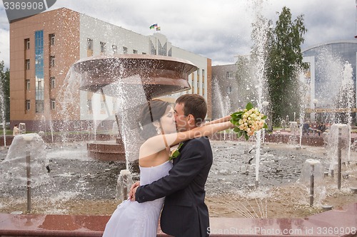 Image of Portrait of the bride and groom   