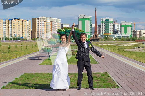 Image of Portrait of the bride and groom   