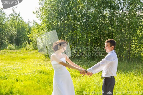 Image of Portrait of the bride and groom 