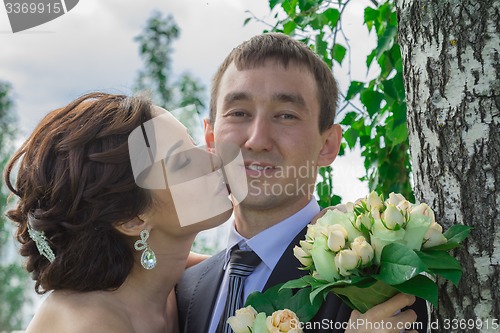 Image of Portrait of the bride and groom 