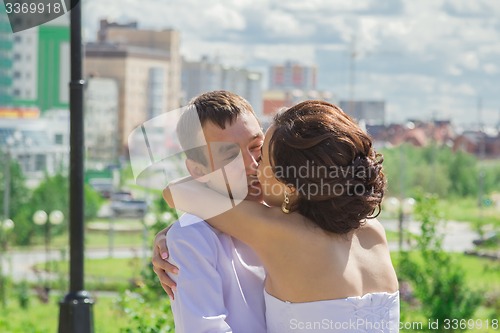 Image of Portrait of the bride and groom   