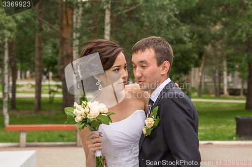 Image of Portrait of the bride and groom   