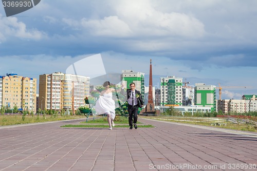 Image of Portrait of the bride and groom   