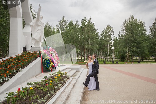 Image of Portrait of the bride and groom   