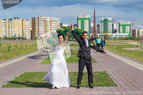 Image of Portrait of the bride and groom   