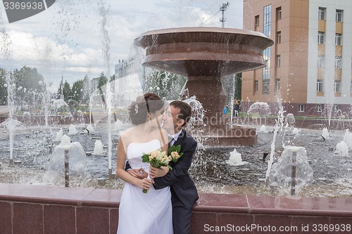 Image of Portrait of the bride and groom   
