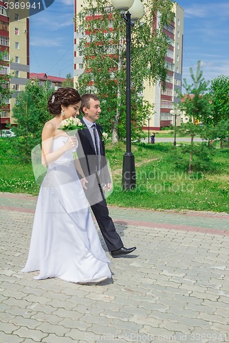 Image of Portrait of the bride and groom   