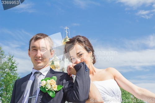 Image of Portrait of the bride and groom   