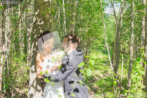 Image of Portrait of the bride and groom 