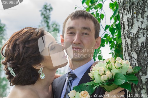Image of Portrait of the bride and groom 