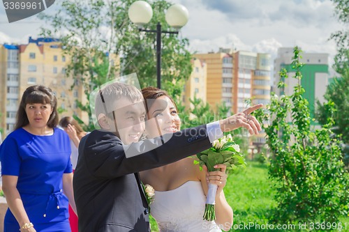 Image of Portrait of the bride and groom   
