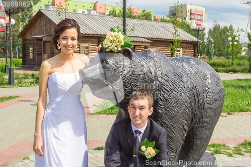 Image of Portrait of the bride and groom   