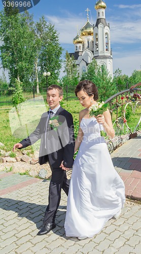 Image of Portrait of the bride and groom   