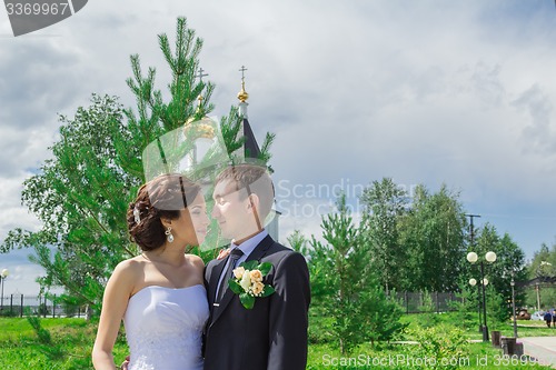 Image of Portrait of the bride and groom   