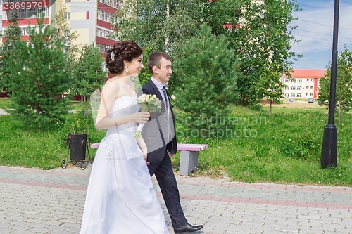 Image of Portrait of the bride and groom   